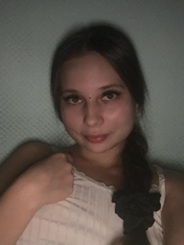 Проститутка Эмиля